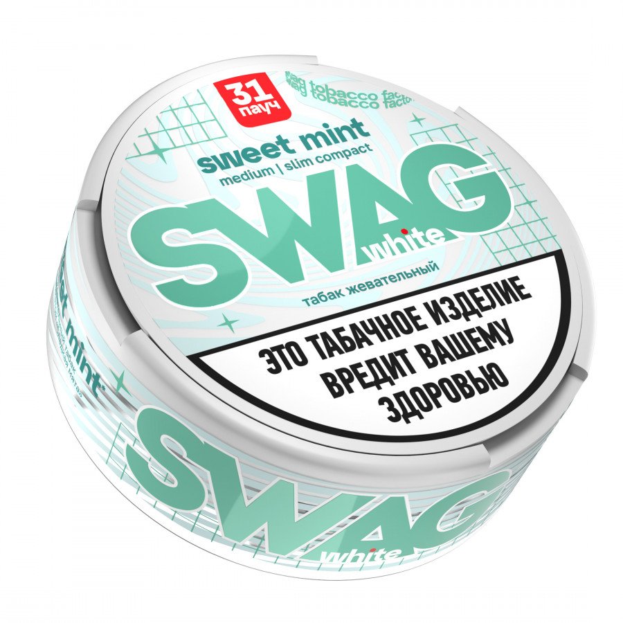 Фото и внешний вид — Табак SWAG White - Sweet Mint Slim Compact (Свит Минт)