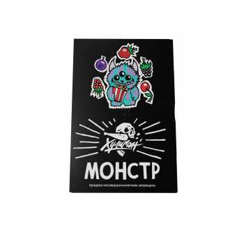 Табак для кальяна ХУЛИГАН 25г - Монстр (Ягодный Попкорн)
