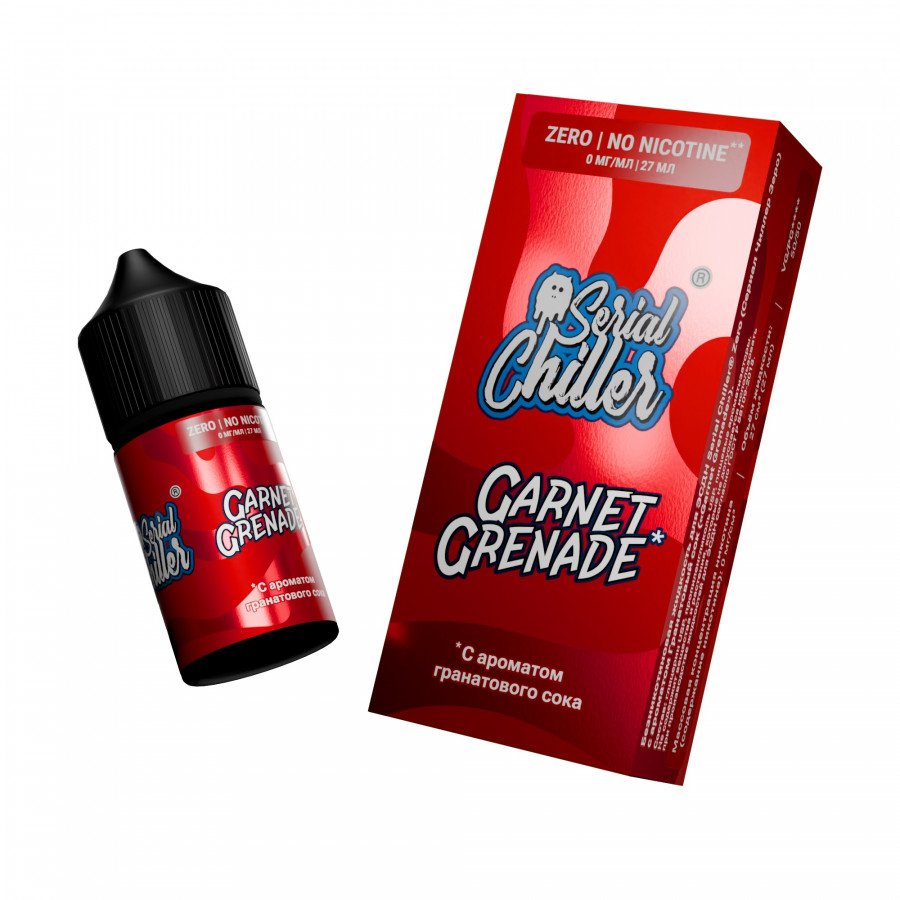 Фото и внешний вид — Жидкость SERIAL CHILLER SALT - Garnet Grenade (Гранатовый сок) 27мл 0мг