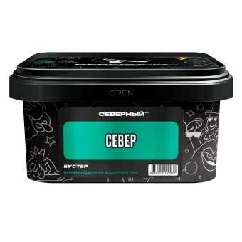 Табак для кальяна ВЕТЕР СЕВЕРНЫЙ 200гр - Север