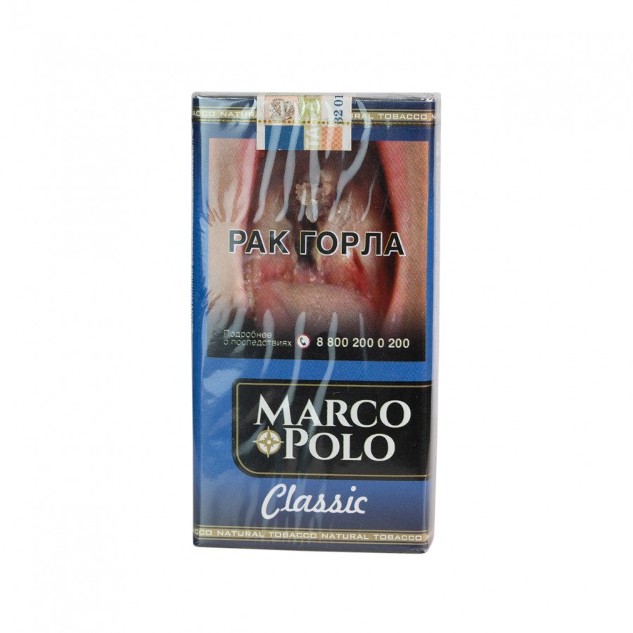 Фото и внешний вид — Сигариллы MARCO POLO - Classic (Классик)