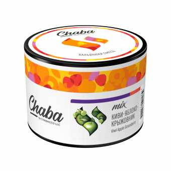 Смесь для кальяна CHABA 40г - Kiwi Apple Gooseberry (Киви Яблоко Крыжовник)