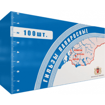 Гильзы папиросные БЕЛОМОРКАНАЛ 82мм (100шт)