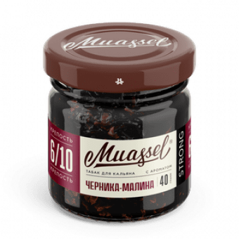 Табак для кальяна MUASSEL (6/10) 40гр - Черника Малина