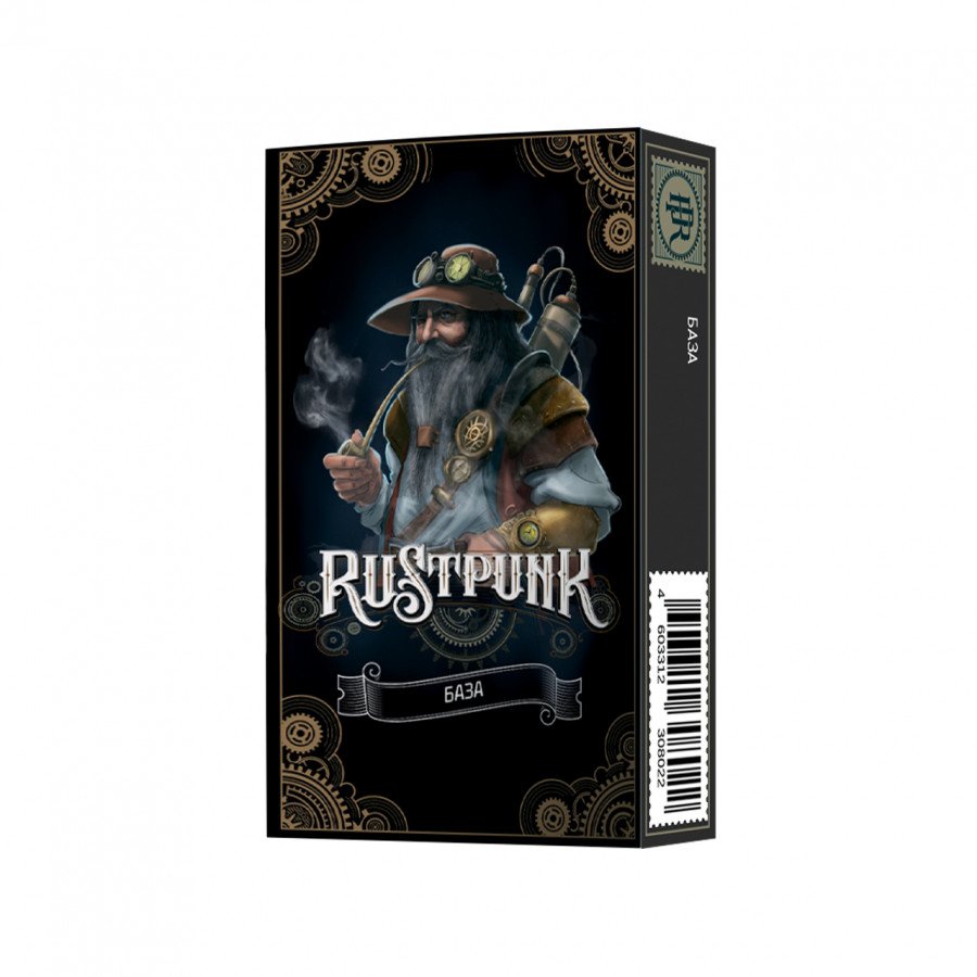 Фото и внешний вид — Табак для кальяна RUSTPUNK 40г - База (с ароматом табак)