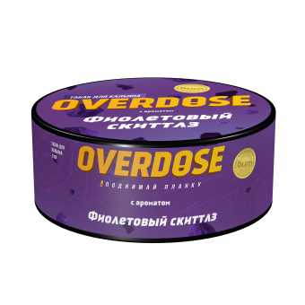 Табак для кальяна OVERDOSE 100г - Фиолетовый Скиттлз