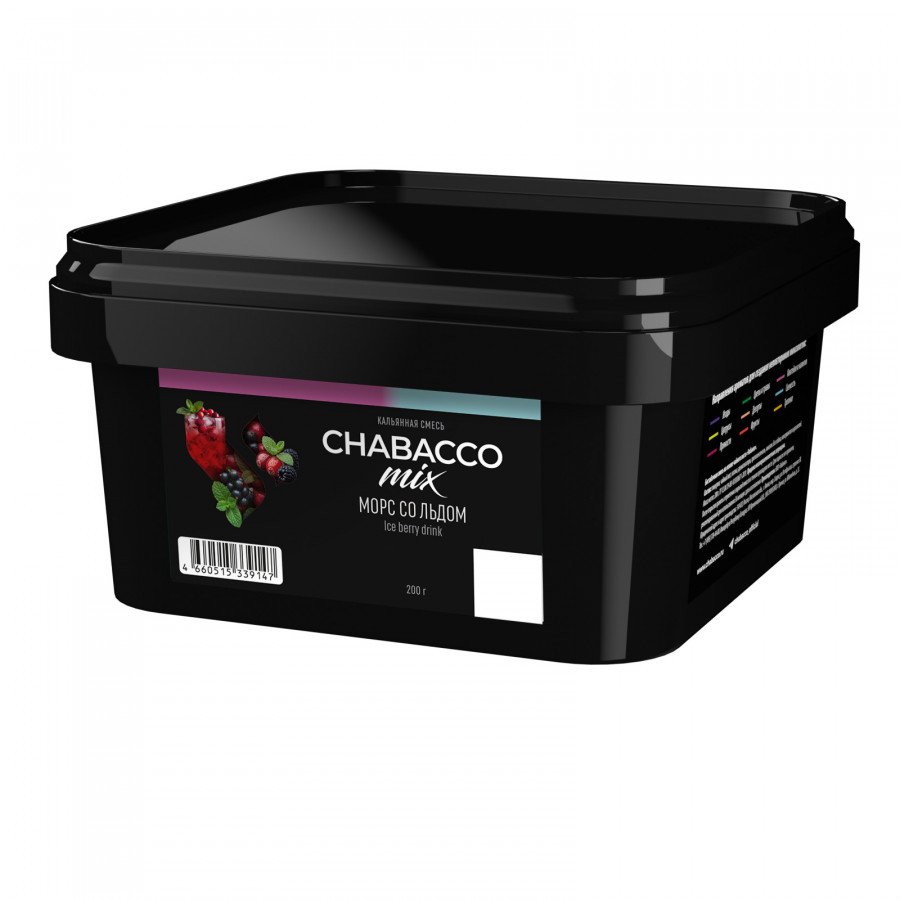 Фото и внешний вид — Смесь для кальяна Chabacco 200г medium - Ice Berry Drink (Морс со льдом)