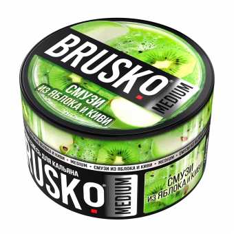 Смесь для кальяна BRUSKO 250г - Смузи из яблока и киви