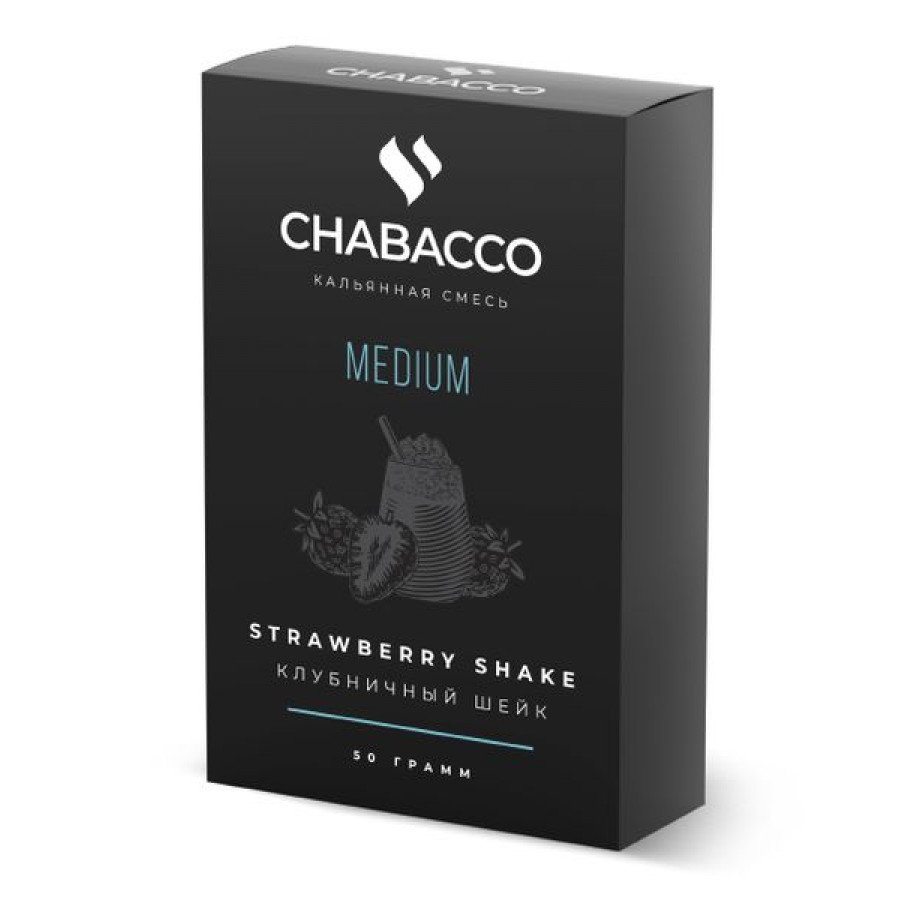 Фото и внешний вид — Смесь для кальяна Chabacco 50гр medium - Strawberry Shake (Клубничный шейк)