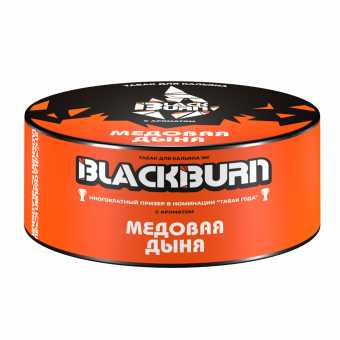 Табак для кальяна BLACK BURN 100г - Медовая дыня