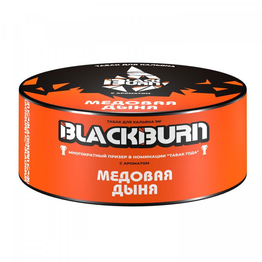 Фото и внешний вид — Табак для кальяна BLACK BURN 100г - Медовая дыня